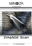 DiMAGE Scan Software