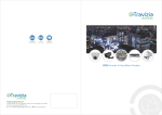 Security & Surveillance Product Catalogue