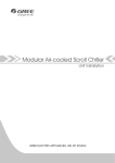 Modular Air-cooled Scroll Chiller