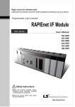 RAPIEnet I/F Module User`s Manual