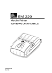 EM 220 Windows Driver Manual - Zebra Technologies Corporation