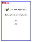 iPF_Software Troubleshooting