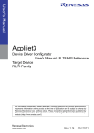 Applilet3 Device Driver Configurator User`s Manual