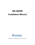 MX-4000W Installation manual V1.0