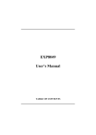 EXP8049 User`s Manual