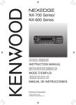 NX-700 Series/ NX