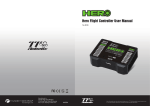 Hero Flight Controller User Manual