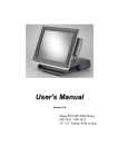 User`s Manual