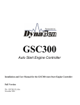 to view Dynagen GSC 300 Manual