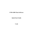 iVMS-4200 Client Software Quick Start Guide V1.02