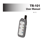 TR-101 - Globalsat.co.uk