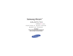 Samsung Vibrant User Manual