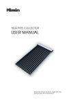 热管集热器solar key mark英文说明书梁11年改.cdr