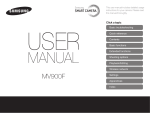 Samsung MV900 User Manual