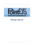 PointOS Manager Manual