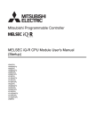 MELSEC iQ-R CPU Module User`s Manual