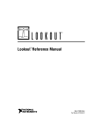 Lookout Reference Manual