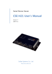 CSE-H21 User`s Manual