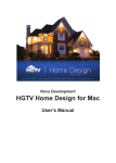 HGTV Home Design for Mac