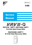 VRV-IIIQ Replacement VRV SiBE34-1001B tcm135