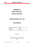 BPC960V0 User Manual - kirloskar