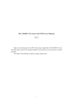 User Manual of the DS-7204HI-VS series Net