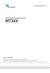 MT360 / MT360B Manual