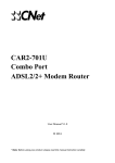 CAR2-701U Combo Port ADSL2/2+ Modem Router