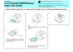 Paper Jam Guide