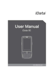 iData 95 User Manual