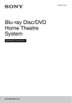 Blu-ray Disc/DVD Home Theatre System
