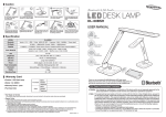 DESK LAMP - Data