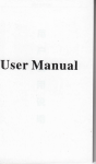 User Manual - File Management