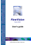 FlowVision Help