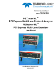 PETracer/Trainer ML User Manual