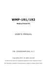 WMP-191/192 - Wincomm Corporation