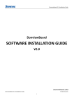 Sonnoc DonviewBoard v2.0 Software User Manual