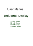 Industrial Display