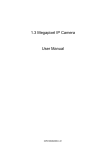 1.3 Megapixel IP Camera User Manual