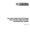 VIP-2MP computer software user manual