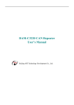 DAM-C3220 CAN Repeater User`s Manual