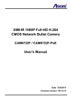 CAM6722F User`s Manual (English)