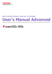 User`s Manual Advanced