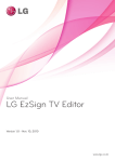 Using LG EzSign TV Editor
