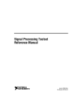 Signal Processing Toolset Reference Manual