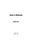 User`s Manual - DV Industrial Computer