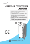 AIRREX AIR CONDITIONER - Ballast Nedam