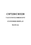 cd7220/cd3220 customer display