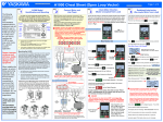 A1000 Cheat Sheet (Open Loop Vector Operation) - Innovative-IDM