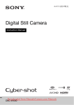 sony cyber-shot dsc-wx50 User`s Manual